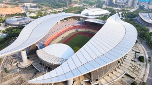 Guangxi sports center