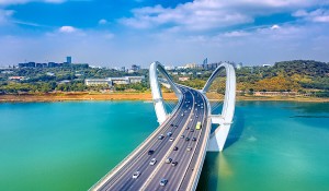 Nanning Bridge