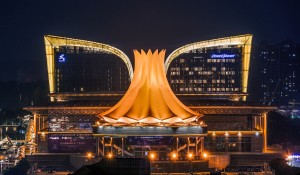 Nanning Nanning International Convention and Exhibition Center